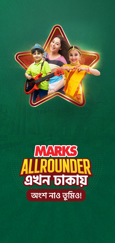 KV Banner